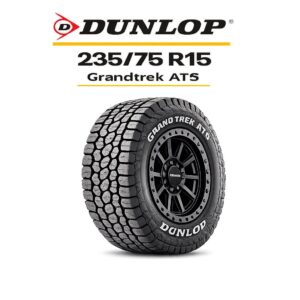 Neumatico Dunlop Grandtrek AT5 235/75R15