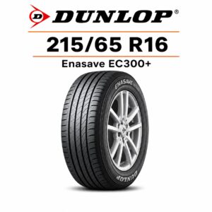 Neumatico Dunlop Enasave EC300+ 215/65R16 98H