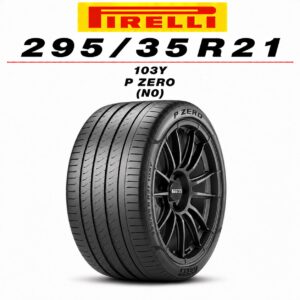 Neumático Pirelli P Zero 295/35R21