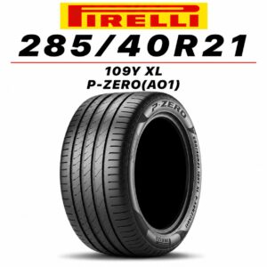 Neumático Pirelli P Zero 285/40R21