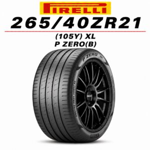 Neumático Pirelli P Zero 265/40R21