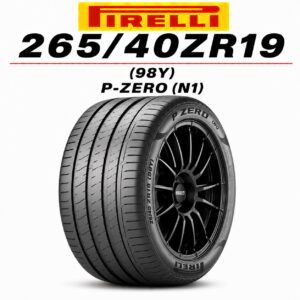 Neumático Pirelli P Zero 265/40R19