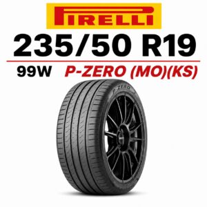 Neumático Pirelli P Zero 235/50R19