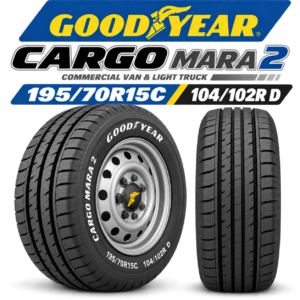 Neumático Goodyear CARGO MARA 2 195/70R15C 195/70R15