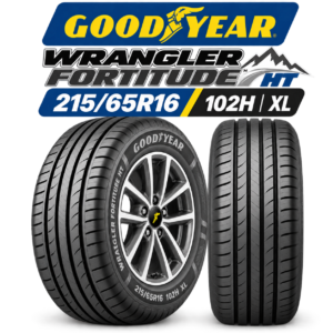 Neumático Goodyear WRL FORTITUDE HT 215/65R16