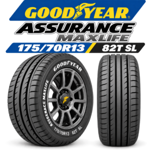 Neumático Goodyear ASSURANCE MAXLIFE 175/70R13